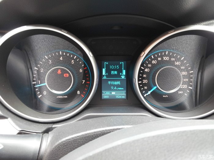 【图】看图说油耗~~·_绅宝x65论坛_汽车之家论坛