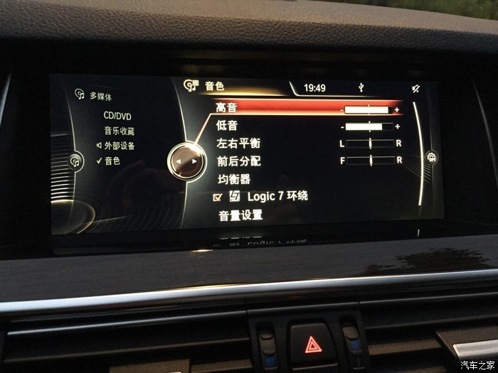 【图】528li xdrive豪华开米银提车作业(一)_宝马5系论坛_汽车之家