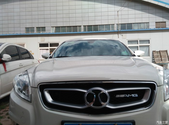 【图】d50明智的选择_绅宝d50论坛_汽车之家论坛