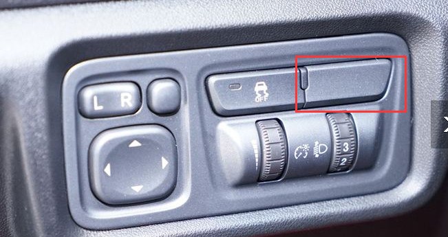 求助家尊中控开关哪有配