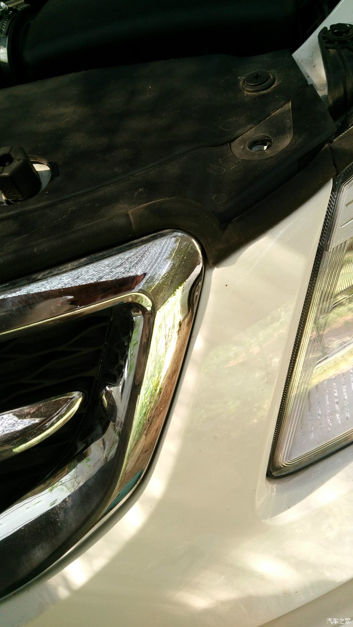 教你如何卸中网.