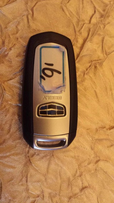 博瑞的车钥匙,造型还是很漂亮的!质感不错!