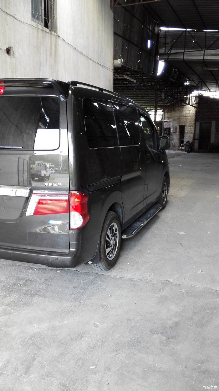 【图】今日小v装踏脚板_日产nv200论坛_汽车之家论坛