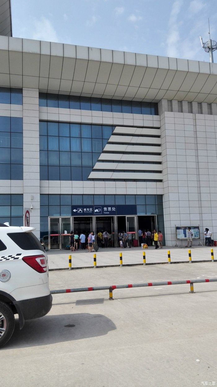 农村版的动车站-----------平南南站