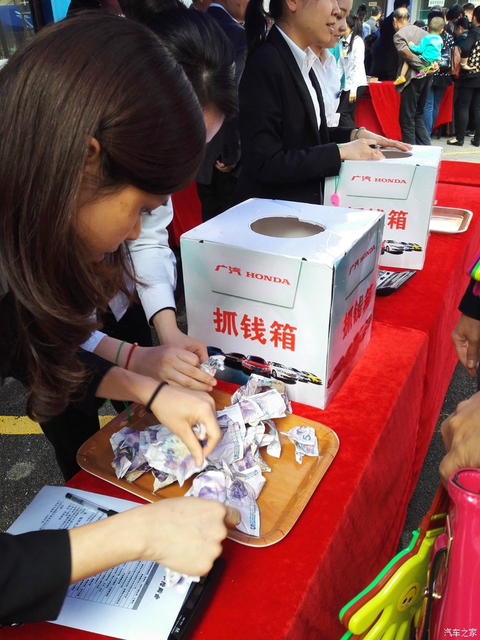 石家庄朗逸价格