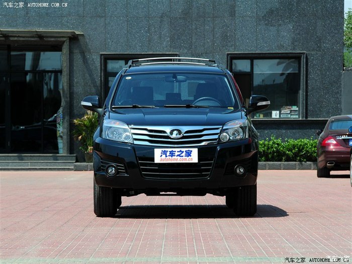 【图】h3与h5前脸_哈弗h5论坛_汽车之家论坛