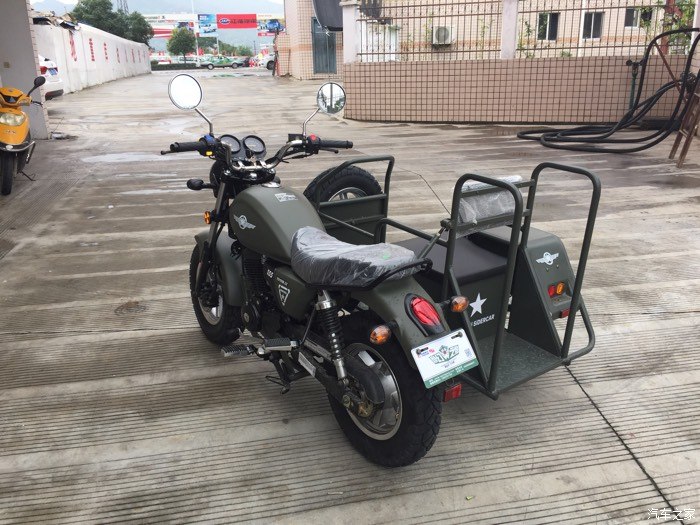 开启摩幻之旅银钢边三轮