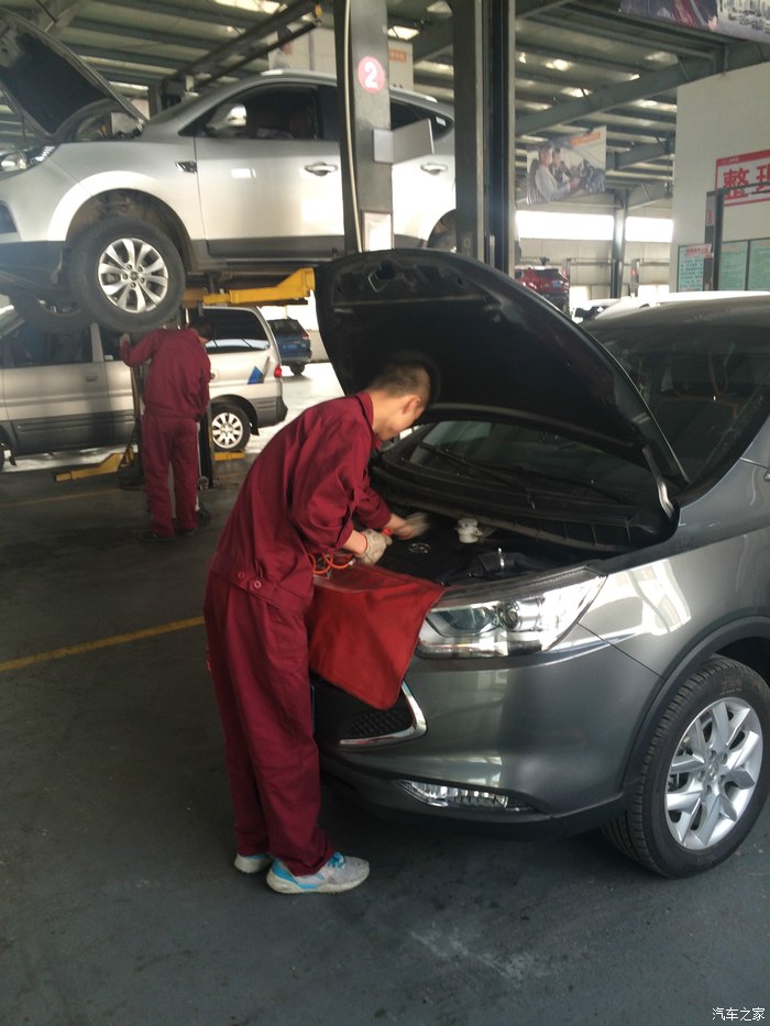 【图】二次保养_瑞风s3论坛_汽车之家论坛