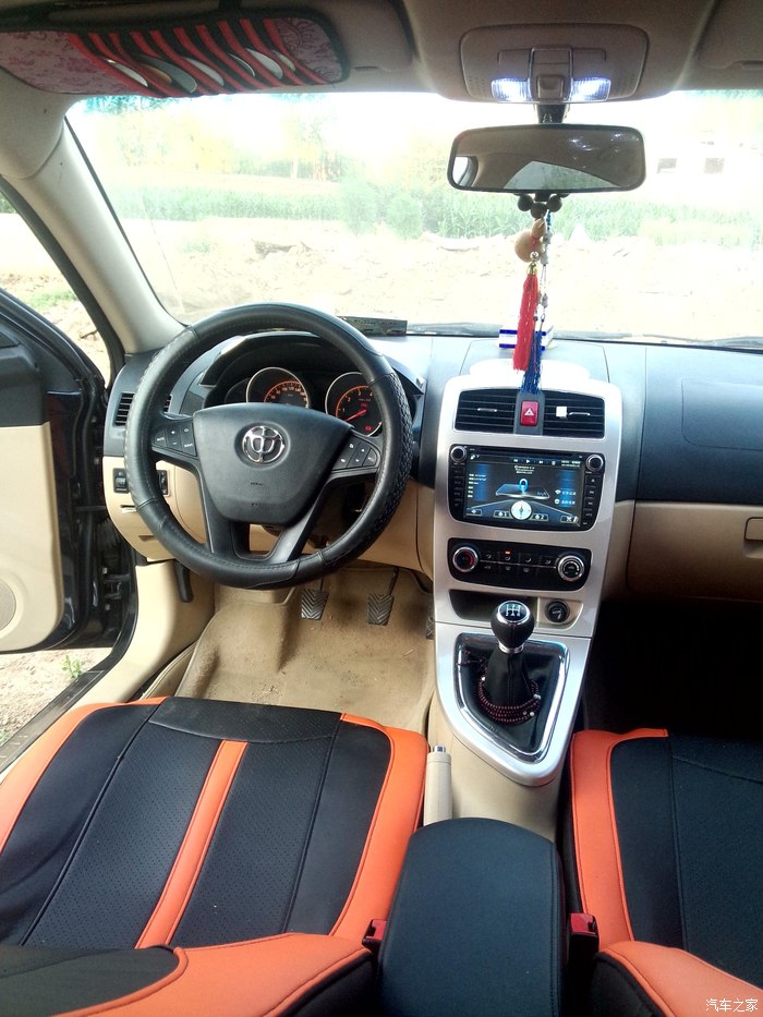 【图】330全新内饰_中华h330论坛_汽车之家论坛
