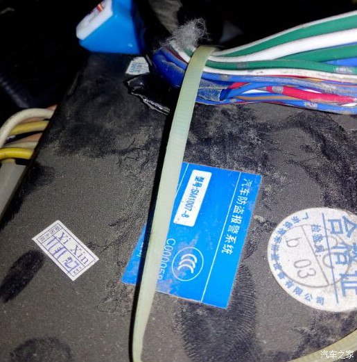 铁将军锁不上车了,锁车时双闪亮,也会响,就是锁不上