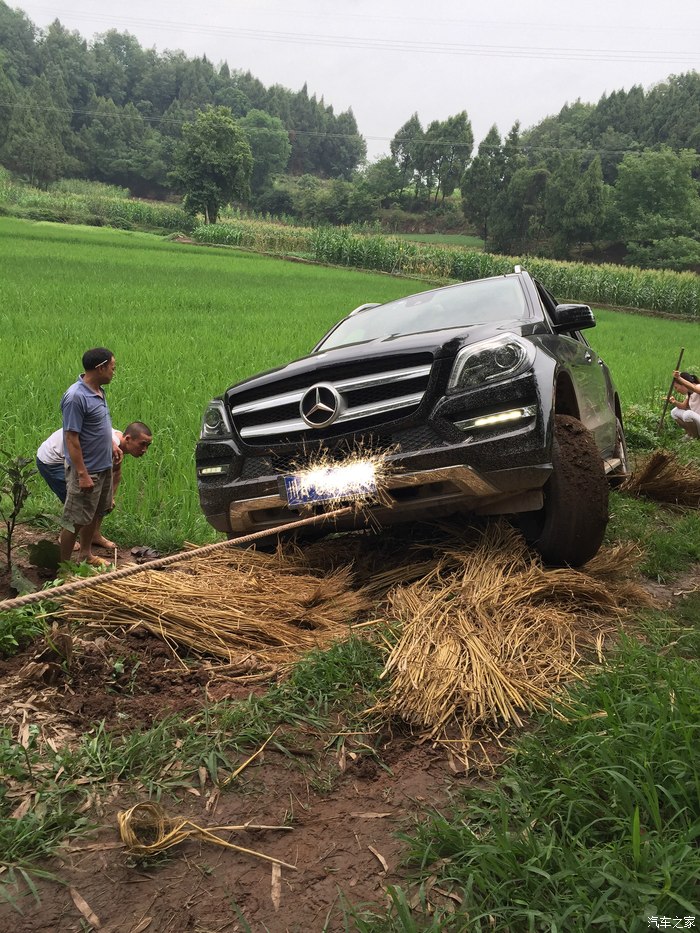 奔驰gl论坛_汽车之家论坛