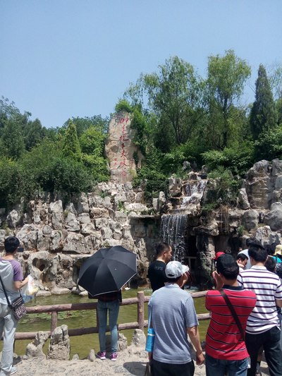 临沂——沂水县    地下大峡谷 漂流