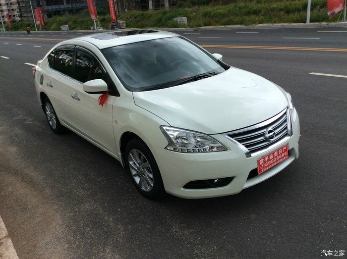 广州2015轩逸价格问题