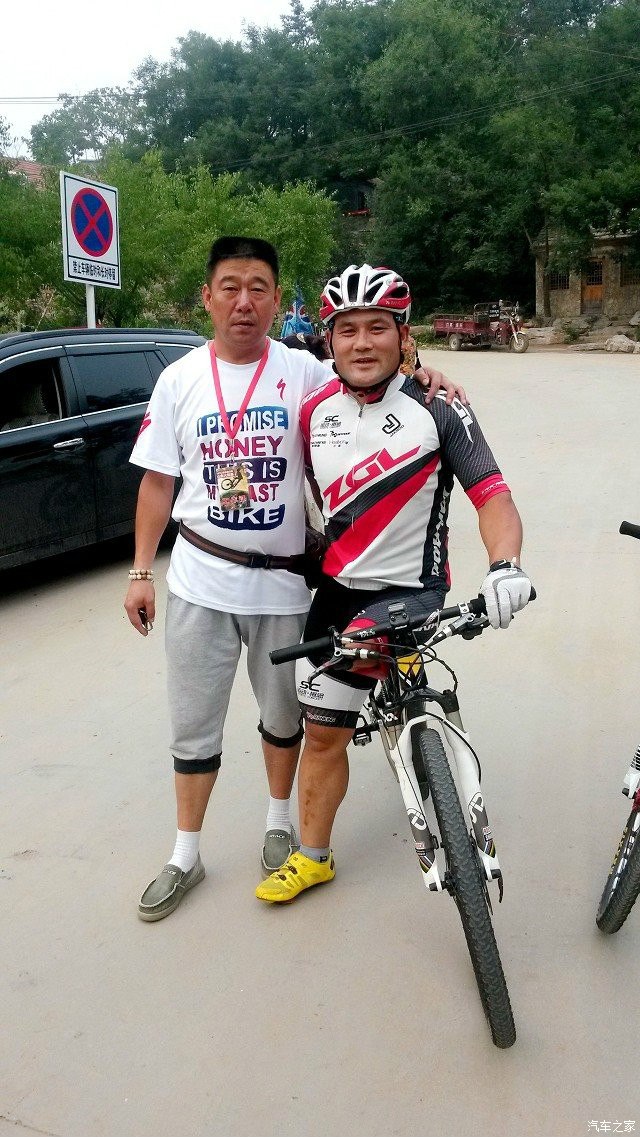 全国自行车业余联赛山东大奖赛青州站比赛全记录