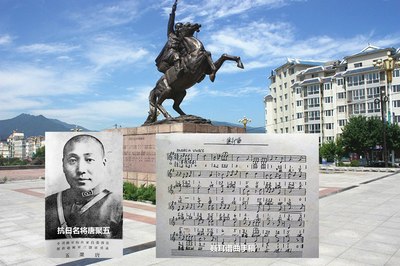 《義勇軍進行曲》中《義勇軍進行曲》那句著名歌詞 冒敵人炮火前進則