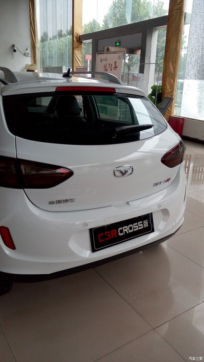 凯翼c3r有新款了
