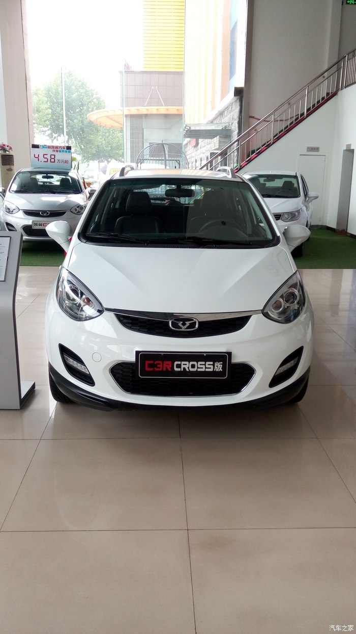 凯翼c3r有新款了