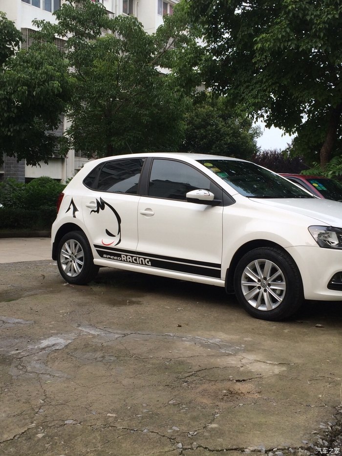 polo淘宝买的车贴