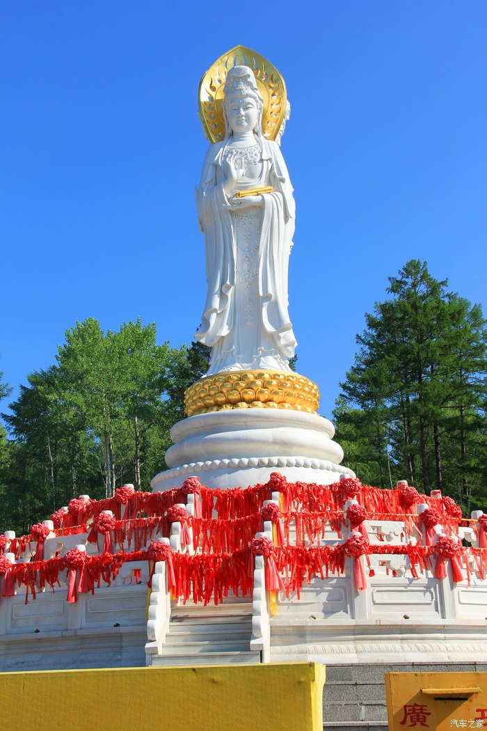 金鸡之冠北极村 结伴畅游走边陲 (四)胭脂沟观音山 呼玛县