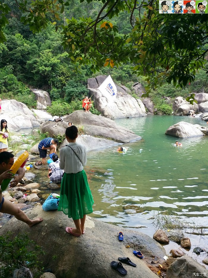 惠州车友会象头山落草泡潭记三级版