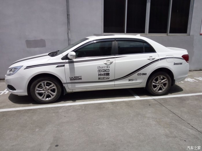 黑夜的骑士比亚迪l3中网改色