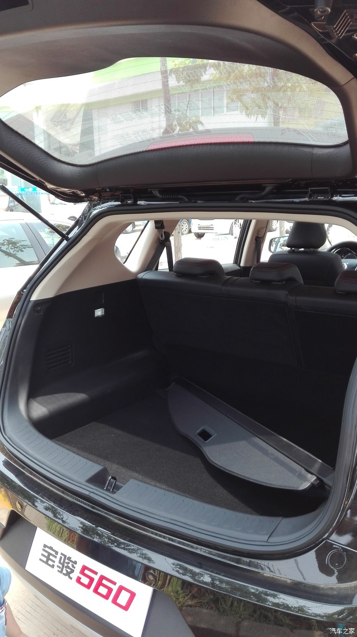 交一千抵两千宝骏560目前优惠!