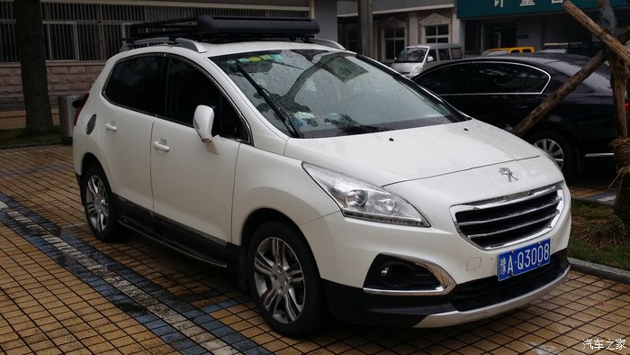 标致3008论坛_汽车之家论坛