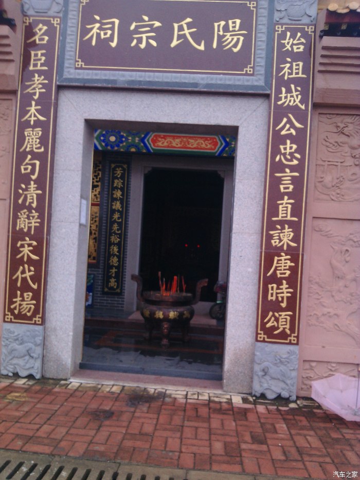 南康小伙带你一起走进南康最美公园---南山生佛寺