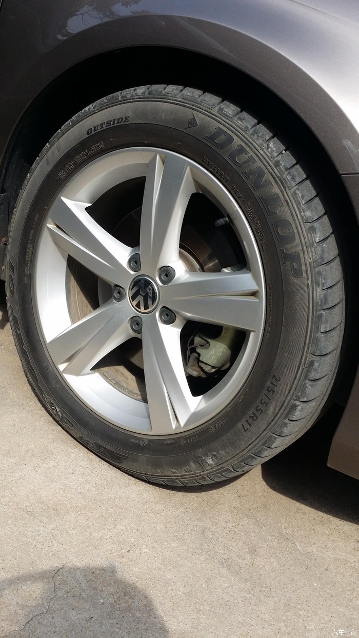 五幅六丰轮毂求鉴定!