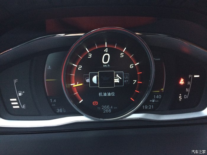 【图】看机油油位_沃尔沃s60论坛_汽车之家论坛