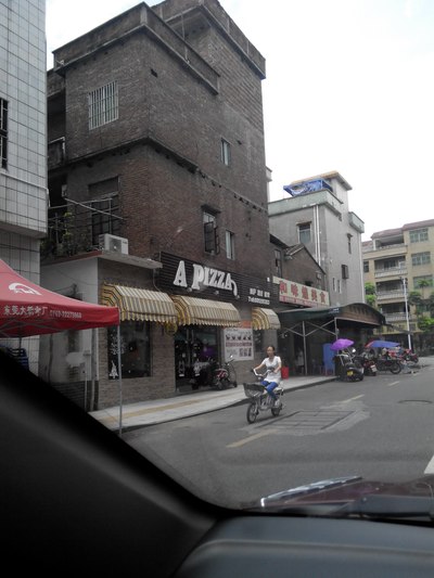 关于东莞的红绿灯?